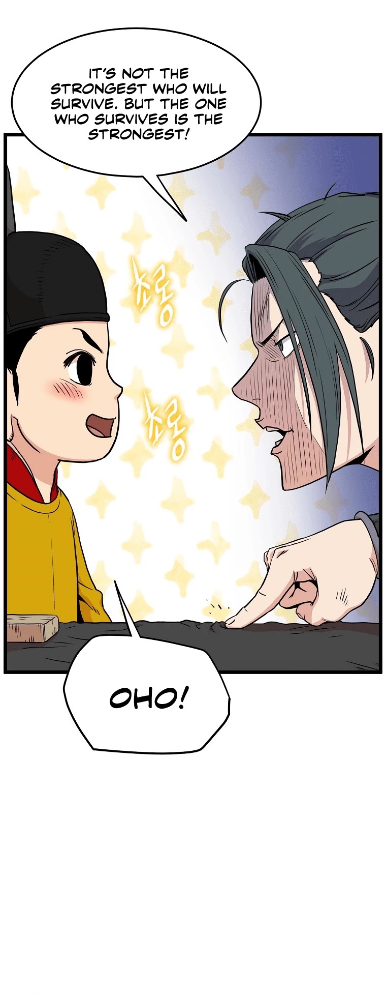 Murim Login Chapter 99 image 04